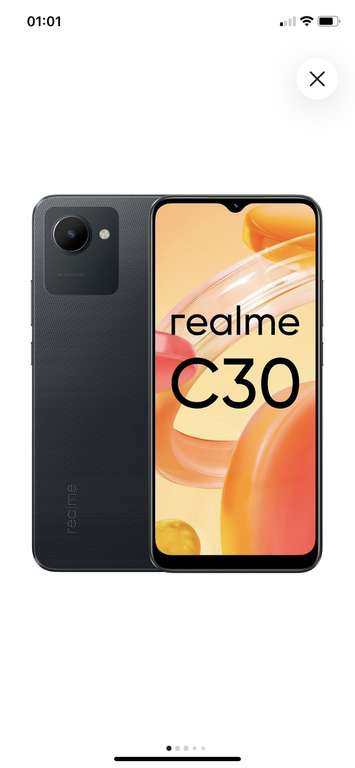 Смартфон Realme C30 4/64 (green)