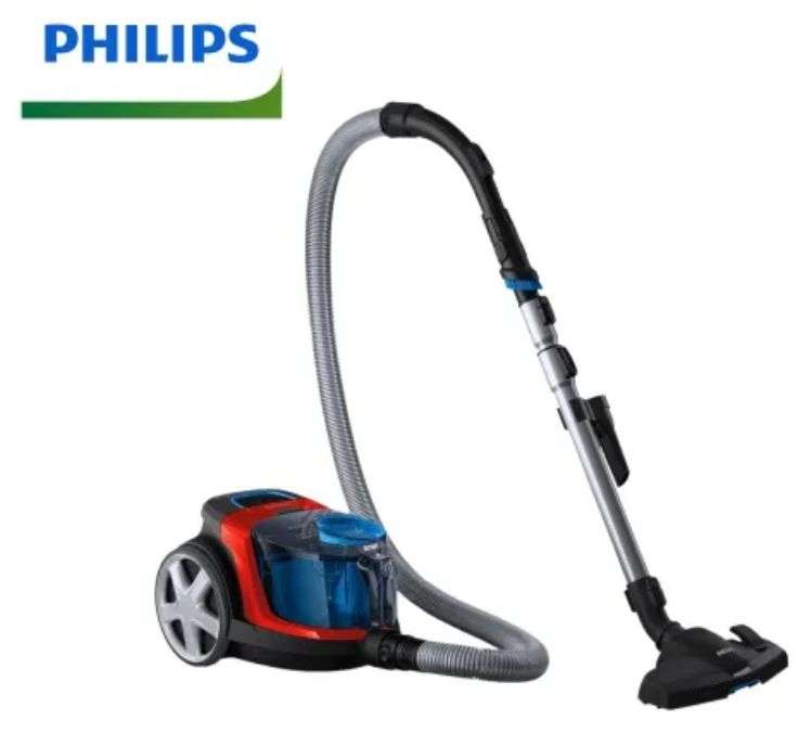 Бытовой пылесос Philips безмешковый FC9351/01 (цена с Ozon картой)