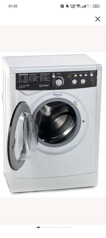 Стиральная машина Indesit EWSD 51031 BK CIS