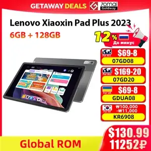 Планшет Lenovo Xiaoxin Pad Plus 2023 6 ГБ+128 ГБ 2K, 11.5" 120ГЦ