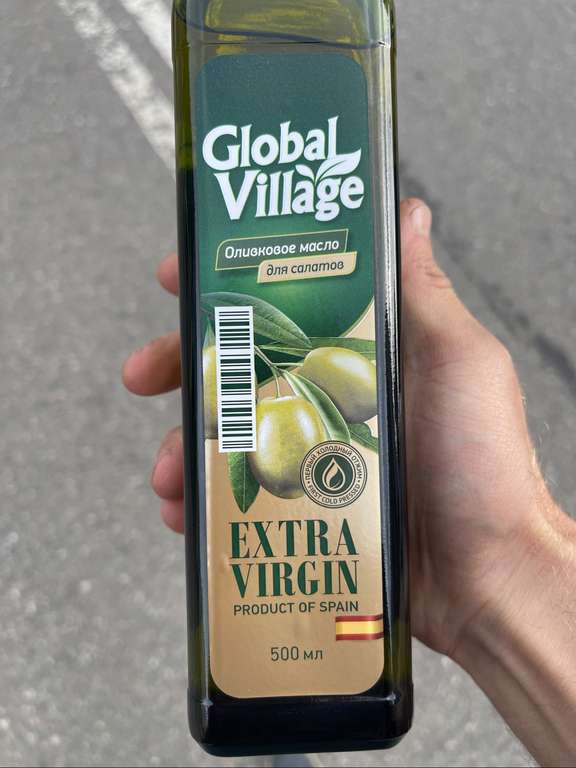 [СПБ] Оливковое масло Global village Extra Virgin 0,5 литра
