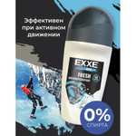 Дезодорант-антиперспирант EXXE Men 50 мл (2 варианта) + дезодорант-спрей 150 мл (129 руб., 2 варианта)