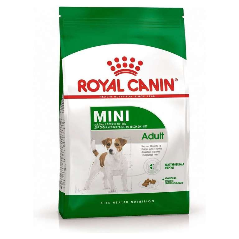 Корм для собак Royal Canin, для малых пород 8 кг