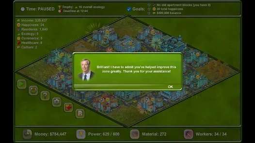 [Android] Megapolis