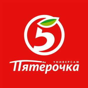 Пятерочка Доставка Coupons