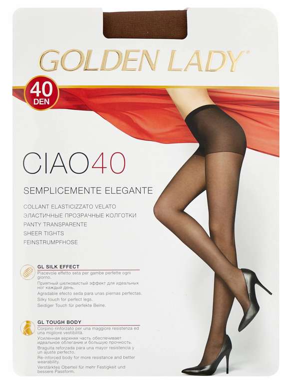 Колготки в ассортименте, напр., Golden Lady Ciao 40 (120₽ с бонусами)