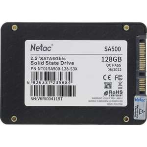SSD накопитель NETAC SA500 NT01SA500-128-S3X 128ГБ, 2.5", SATA III