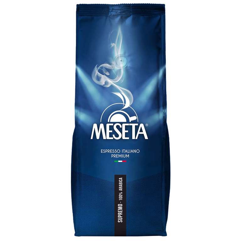 Кофе в зёрнах Meseta supremo 100% arabica, 1кг