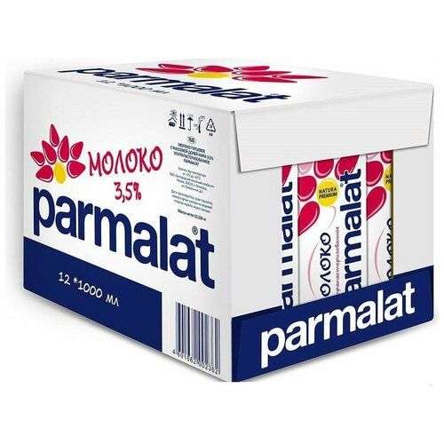 [МСК, возм., и др.] Молоко Parmalat Natura Premium ультрапастеризованное 3.5%, 12 шт. по 1 л (74₽ за 1л)