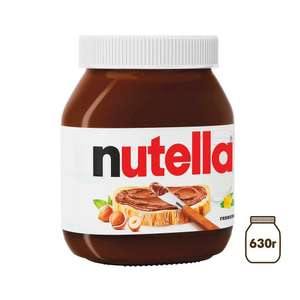 Паста ореховая NUTELLA с добавлением какао, 630г