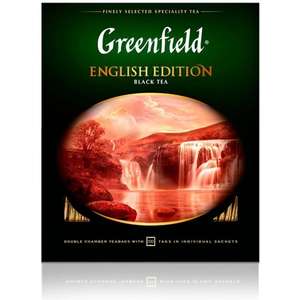 Чай GREENFIELD English Edition черный, 100 пакетиков (+ в описании черный/зеленый/фруктовый)