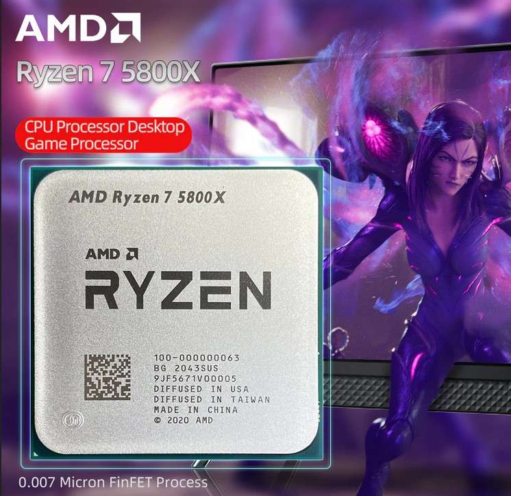 Процессор AMD Ryzen 7 5800X (через qiwi 16816₽)