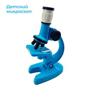 Детский микроскоп для опытов и исследований (персональная цена может отличаться на аккаунтах)