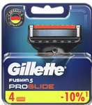 Сменные кассеты для бритья GILLETTE FUSION ProGlide 4 шт (638 с бонусами для новых пользователей)минус 2% по СБП