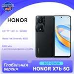 Смартфон Honor X7b USA 8/256 ГБ (из-за рубежа)