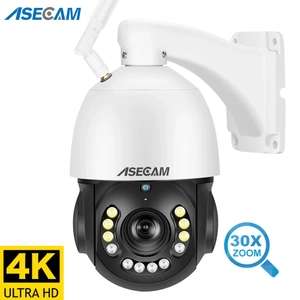 Моторизированная IP-камера ASECAM с разрешением 4K