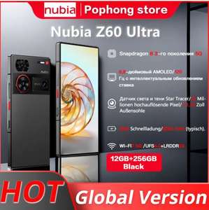 Смартфон Nubia Z60 Ultra 12/256 ГБ (цена с Озон картой, доставка из-за рубежа, пошлина ~5590)