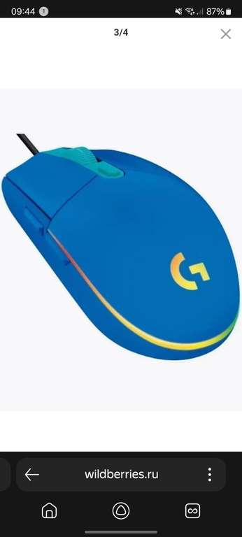 Игровая мышь G102 LightSync (цена с WB кошельком, без него 1322₽)