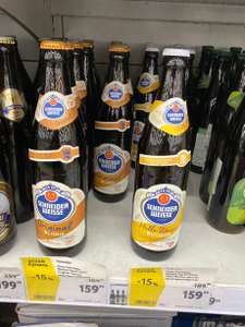 [Воронеж] Пиво Schneider Weisse