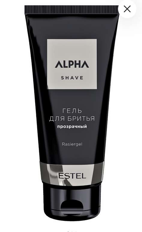 Гель для бритья Alpha Homme Shave ESTEL, 100 ml