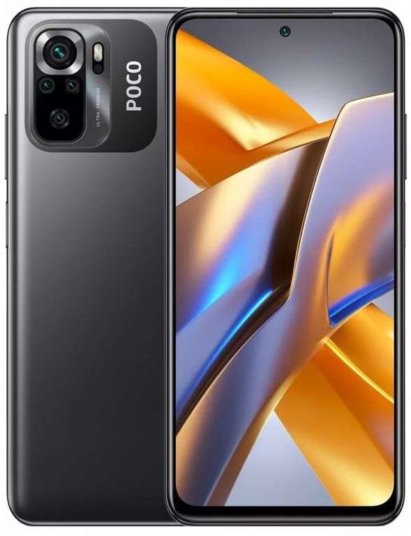 Смартфон POCO M5s 8/256