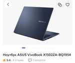 Ноутбук ASUS VivoBook X1502ZA-BQ1954 (i5 12500H, 8гб, ssd512) (+ возврат 16858)