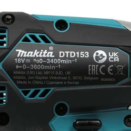 Винтоверт Makita DTD153ZJ LXT 18V, подсветка, 170 н/м (без ЗУ, без АКБ) + кейс