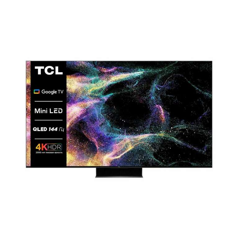 Телевизор QD-Mini LED TCL 55C845 55" 4K UHD Smart TV