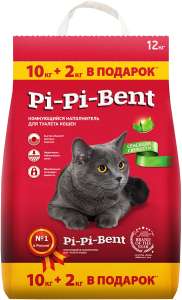 Комкующийся наполнитель для кошек Pi-Pi Bent Сенсация свежести, бентонитовый, 12кг, 26 л.