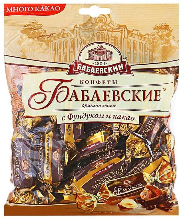 Конфеты Бабаевские с какао и фундуком 200г