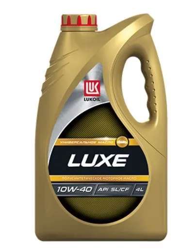 Моторное масло Лукойл (Lukoil) LUXE 10W-40 Полусинтетическое 4 л