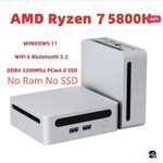 Мини ПК SZBOX S58 5800H Mini PC (AMD Ryzen 7 (3.2 ГГц), поддержка wifi 6 , DDR4,), серебро (цена с ozon картой) (из-за рубежа)