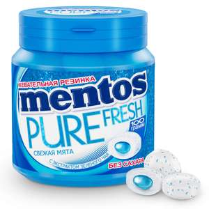 Жевательная резинка Mentos свежая мята без сахара, 50 шт. в уп.