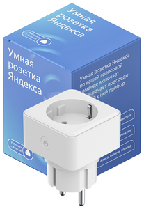 Умная розетка Яндекс YNDX-0007W с Алисой