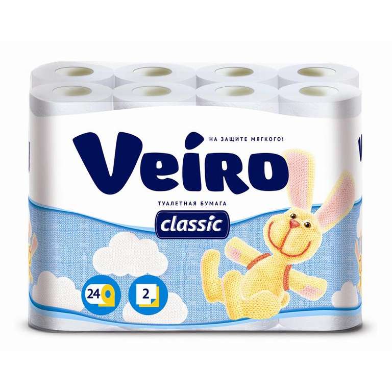 Туалетная бумага Veiro Classic белая, 2 слоя, 24 рулона