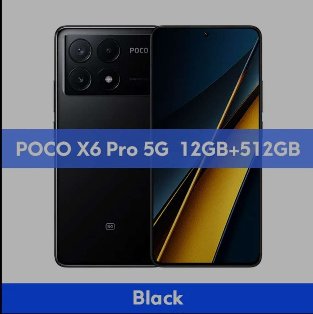 Смартфон POCO X6 Pro, 12/512ГБ