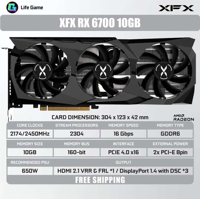 Видеокарта XFX Radeon RX 6700 10 ГБ (с Озон картой, из-за рубежа)