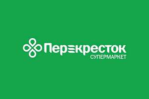 Перекрёсток Coupons