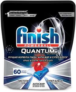 [СПб и др.] Капсулы для посудомоечной машины Finish Quantum Ultimate в Перекрёстке.