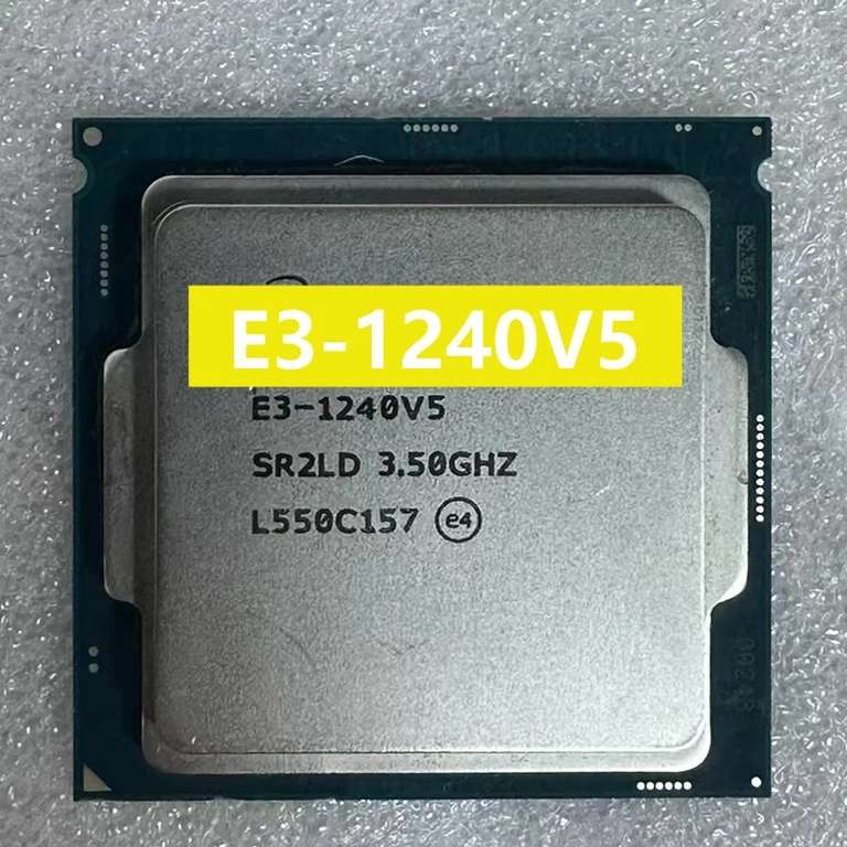 Процессор Xeon E3 1240v5 для 1151