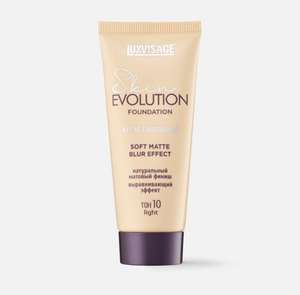 Тональный крем Luxvisage Skin Evolution soft matte blur effect 10