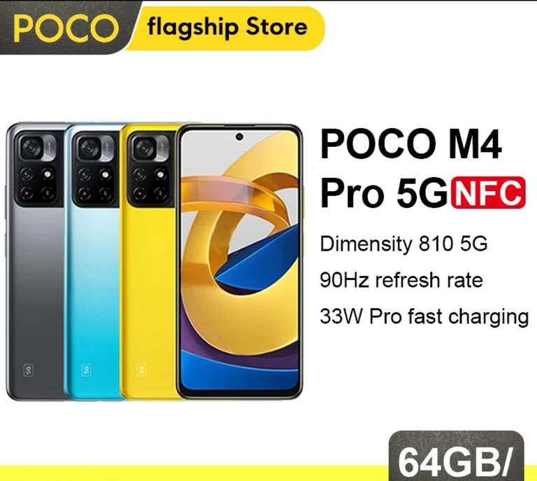Смартфон POCO M4 Pro 5G 64GB