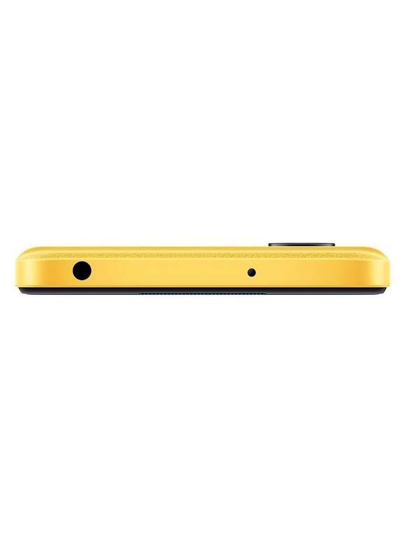 Смартфон Poco M5 4/64 жёлтый