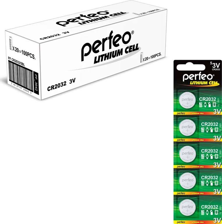 Батарейки Perfeo CR2032 Lithium Cell, 100шт, 3V