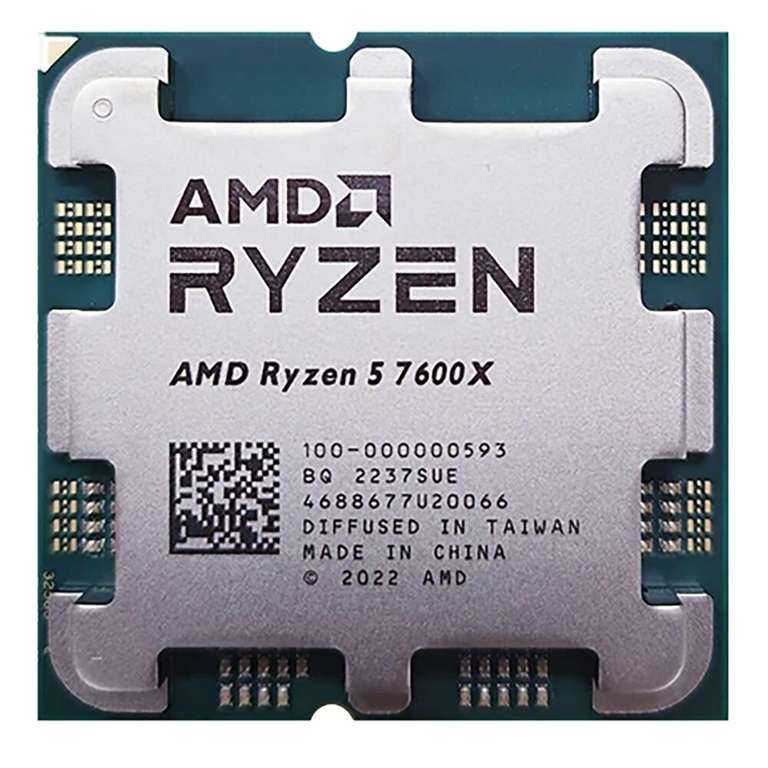 Процессор Ryzen 5 7600X BOX без кулера