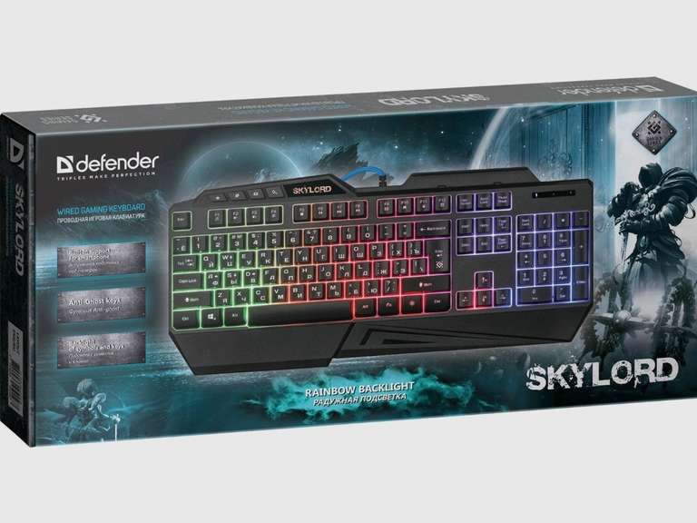 Игровая клавиатура Defender SkyLord с подсветкой RGB, 19 Anti-Ghost