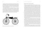 Велосипед. Иллюстрированная история | Хэдленд Тони, Лессинг Ханс Эрхард (с Озон картой)