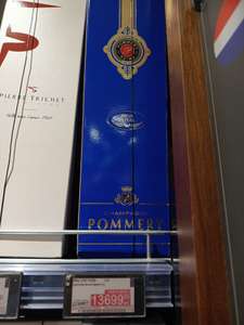 Вино игристое Pommery brut royal, 1.5л