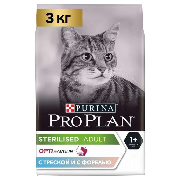 Сухой корм для кошек PRO PLAN для стерилизованных с треской и форелью, 3 кг