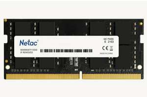 Оперативная память Netac 16gb DDR4 2666Мгц SODIMM NTBSD4N26SP-16